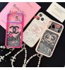 iphone 18/air/18 pro/18 pro max 即納  シャネル アイホン18 17 16 14 15 pro Max air ケースカバー 芸能人愛用 上品 シャネル Chanel iphone17 18pro max 16 15 14 13pro Maxケース  Chanel アイホン 18 17e 16 15 14 13 12 airケース ハートリボンパールチェーンケース 3 種類 ガーリー上品 