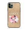 Google Pixel 11/11a/11 Pro/11 Pro XL 即納 Gucci ブランドグーグルピクセル11 10 9 Pro /8 pro 7a 8 Galaxy S26 S25 s24 a55 A54 A36 アイフォン18 17 16 15ケース グッチ コピーPixel 11 10 9 8 Pro 6/7/6a Xperia 1vii 10viiケース ヴィンテージベージュキャラクターケース 4 種類 レトロガーリー 