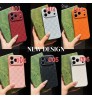 iphone 18/air/18 pro/18 pro max 即納 グッチ GUCCI iPhone 18 17 Air 16 14 15 Pro Max 11 Pro XR XS 対応ケース モノグラム型押し レザー調 スマホケース メンズ レディース 高級感 ビジネス
