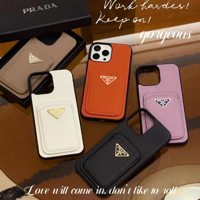 IPhone 15シリーズ 即納 アイフォン15 プロ保護ケースプラダprada 便利 背面カード収納 男女兼用 革製 