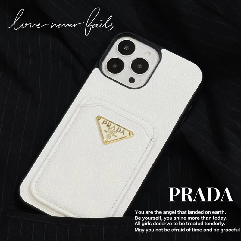 プラダprada メンズレディース IPhone14 15 アイフォン15 ケース