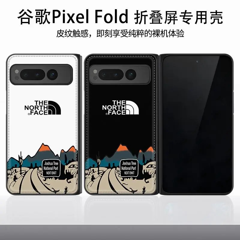Google Pixel 9 Pro Fold ケースザノースフェイスグーグル ピクセル フォールド ケース 革製