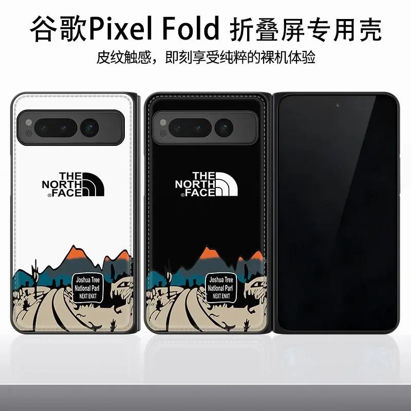 ザノースフェイスグーグル ピクセル フォールド ケースgoogle pixel fold2 革製