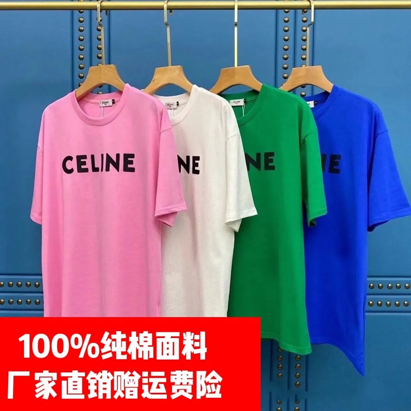 celine tシャツ 短袖夏ペアルック服 