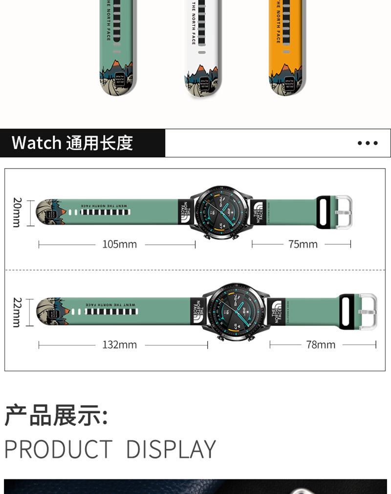 激安ブランドザノースフェイスアップルウォッチ9 ブランドバンド Ultra 2 Se2バンド Samsung Galaxy Watch 6/5/4 バンド 男女兼用 