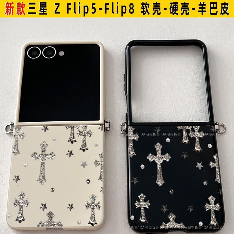 galaxy z flip8 7 6 5g ケース Chrome Hearts