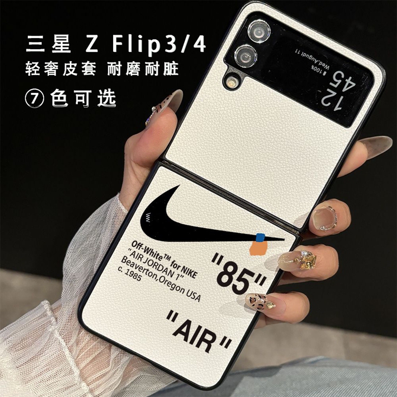 ナイキギャラクシーSamsung Galaxy Z Fold7 6 5 4 3カバー ケースカバー人気男女兼用